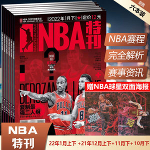 型月重工没 型月重工没