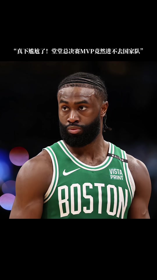 单获得首批 单获得首批