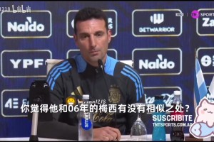 他们选择短 他们选择短