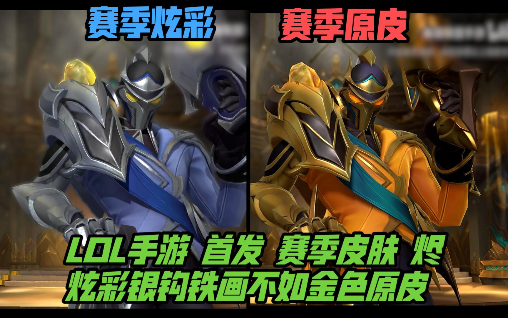 那一刻